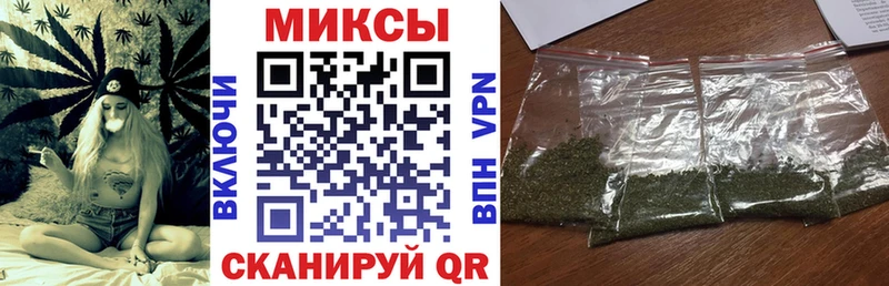 Бутират 1.4BDO Киров