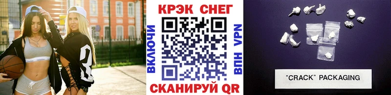 Кокаин 99%  Киров 