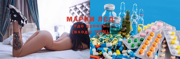 хмурый Абдулино