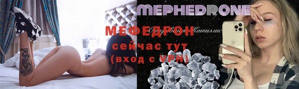 гашик Абаза
