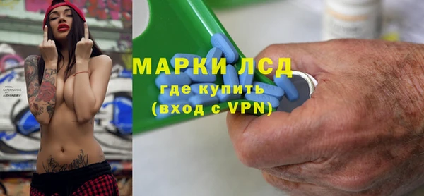 гашик Абаза