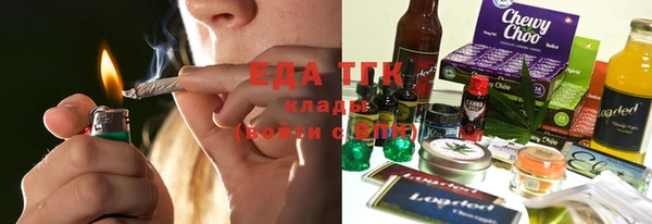 бутик Нея