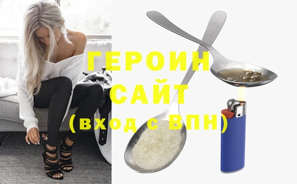 хмурый Абдулино