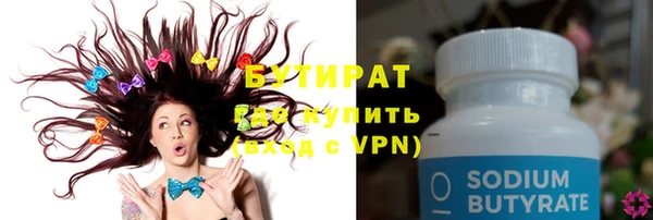 хмурый Абдулино