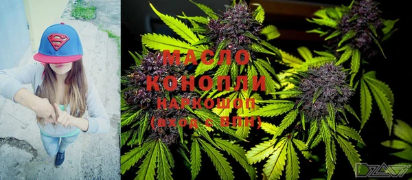 хмурый Абдулино
