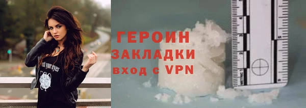 хмурый Абдулино