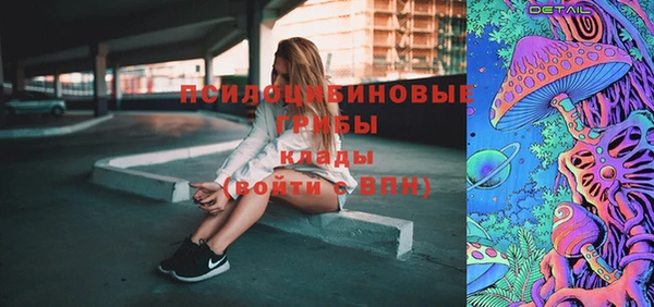 кокаин перу Алзамай
