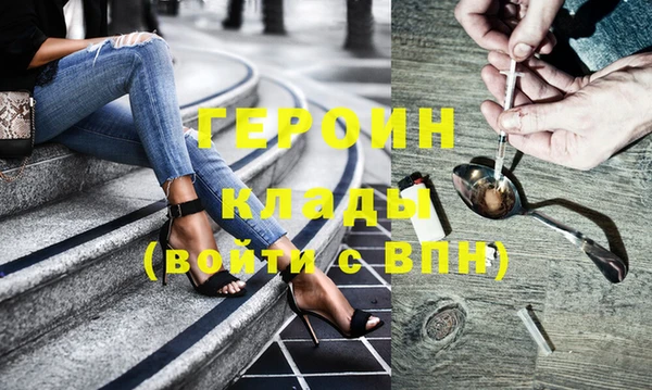 хмурый Абдулино