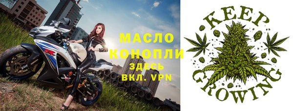марки lsd Алексин