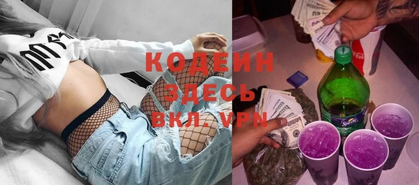 хмурый Абдулино