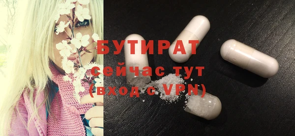 хмурый Абдулино