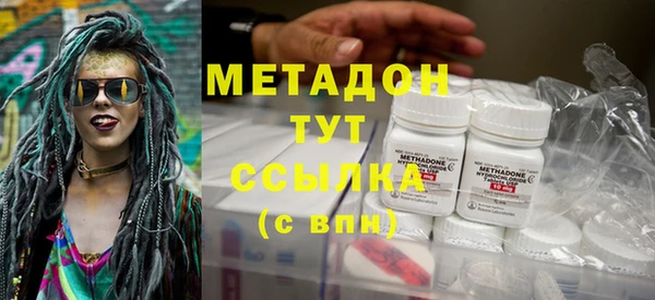 хмурый Абдулино