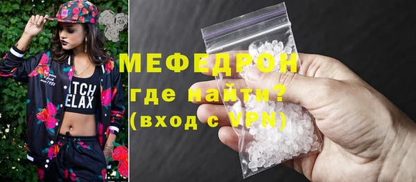 гашик Абаза