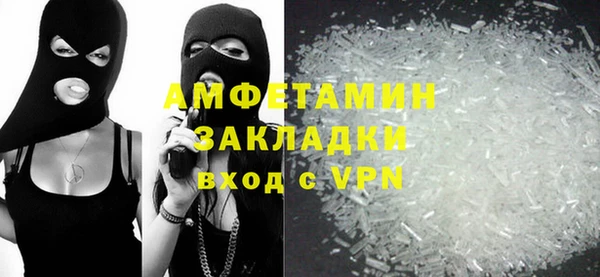 хмурый Абдулино