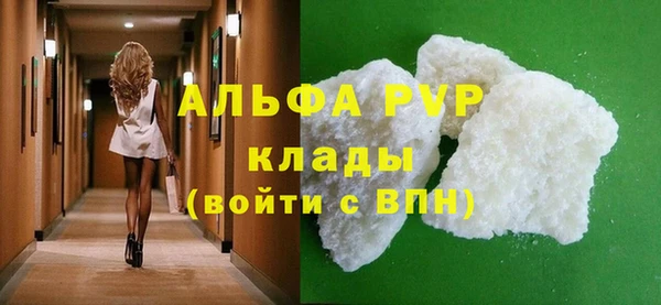 хмурый Абдулино