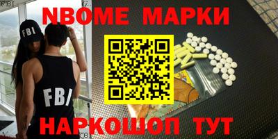 тгк Кунгур