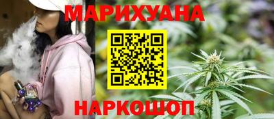 тгк Кунгур