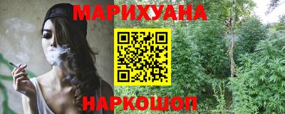 прущая мука Кулебаки