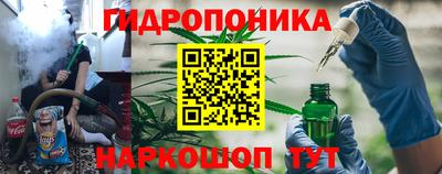 тгк Кунгур