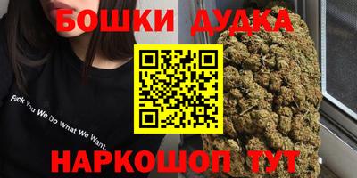 прущая мука Кулебаки