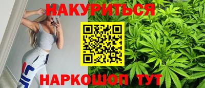 спайс Кумертау