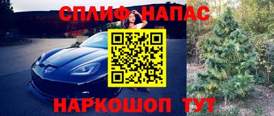 прущая мука Кулебаки