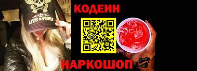 спайс Кумертау
