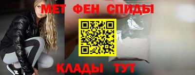 спайс Кумертау