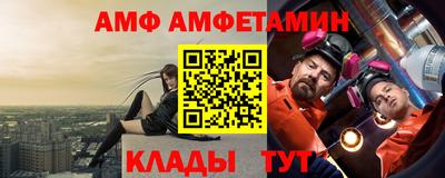 тгк Кунгур