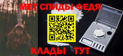 спайс Кумертау