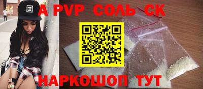 прущая мука Кулебаки