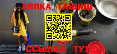 тгк Кунгур