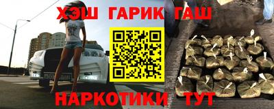 прущая мука Кулебаки