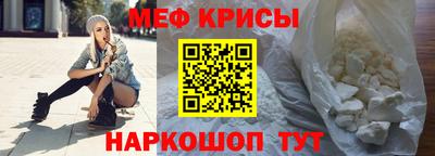 тгк Кунгур