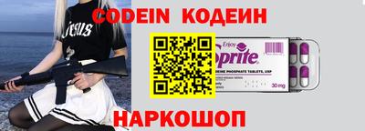 тгк Кунгур