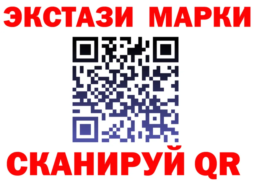 КЕТАМИН VHQ вход shop mega Киров